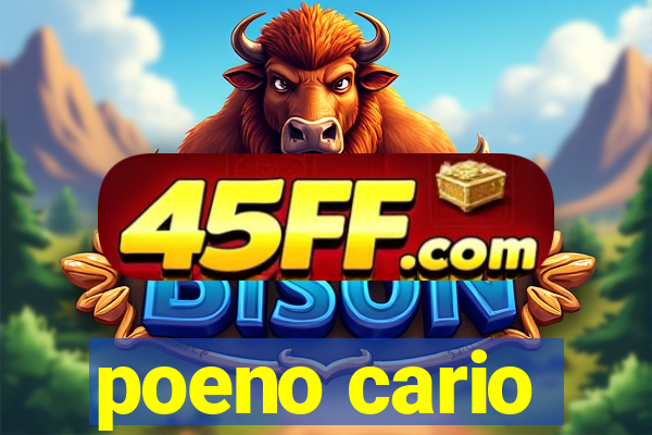poeno cario
